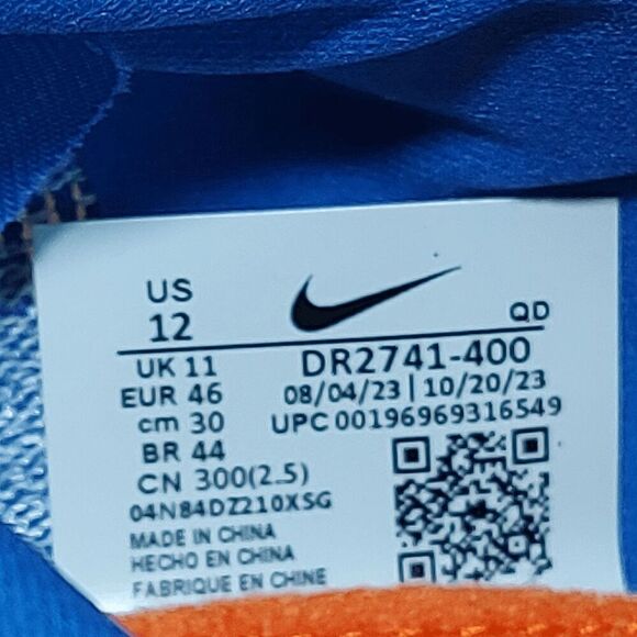 Nike Zoom Ja Fly 4 Track & Field Spikes Blue Green DR2741-400 Men's Size 12 - Picture 7 of 7